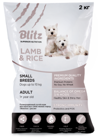 BLITZ ADULT SMALL  BREED корм для взрослых собак мелких пород с ягнёнком и рисом